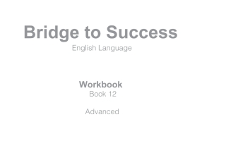 اللغة الانجليزية الصف الثاني عشر الفصل الثاني 2021 Work Book كتاب الطالب