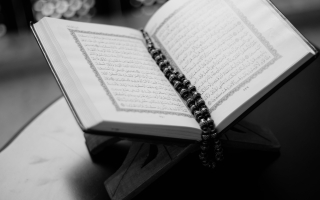 منزلة فقه المعاملات في الإسلام