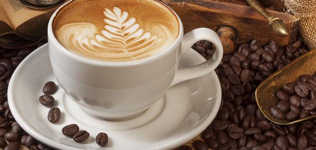 فوائد و أضرار  القهوة