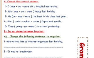 ورقة عمل الوحدة السادسة لغة انجليزية غير محلول ثاني متوسط