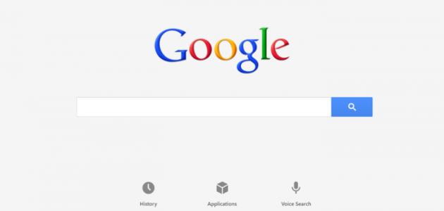 ١٥ سر للبحث بمحرك بحث جوجل بكفاءة أكبر